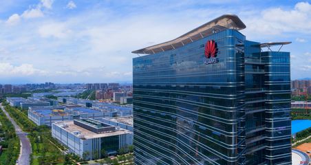 2020，松山湖產(chǎn)業(yè)巨艦揚(yáng)帆起航 旅游開(kāi)發(fā)項(xiàng)目策劃咨詢新篇